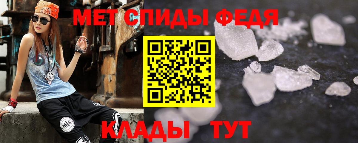Сухой Лог    сайт  Вход с VPN  АМФ 98% 