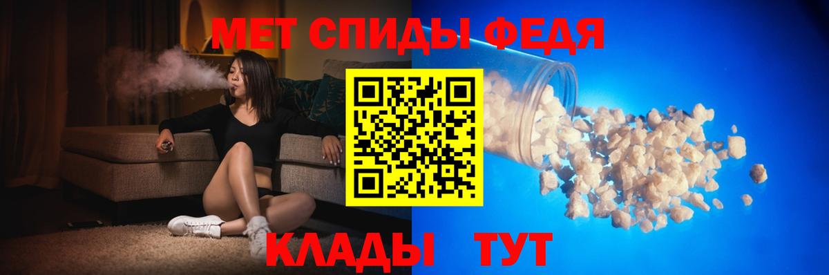 АМФ 97% Сухой Лог