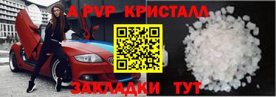 jwh Малоярославец