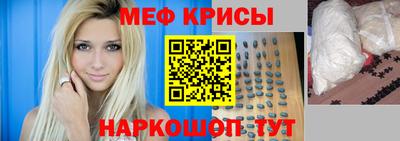 прущие грибы Малгобек
