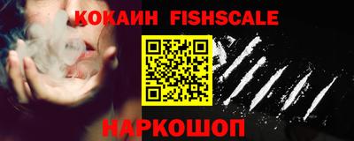 прущие грибы Малгобек