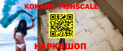 jwh Малоярославец