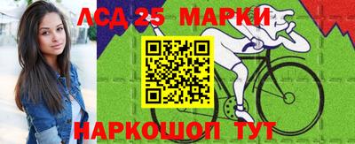 прущие грибы Малгобек