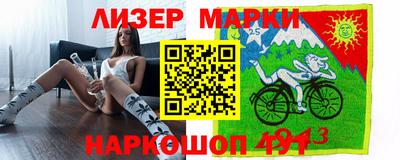 прущие грибы Малгобек