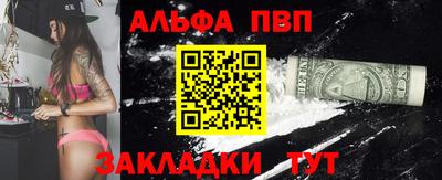 jwh Малоярославец