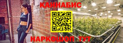альфа пвп VHQ Мариинск
