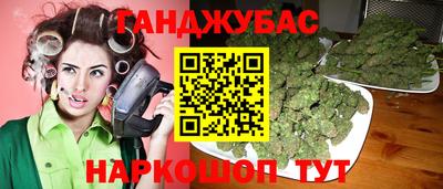 jwh Малоярославец
