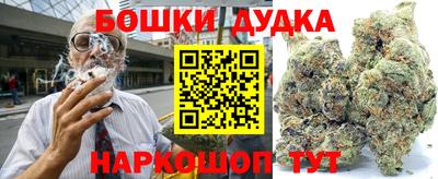 jwh Малоярославец