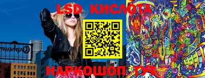 альфа пвп VHQ Мариинск