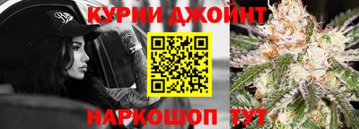 jwh Малоярославец