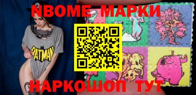 альфа пвп VHQ Мариинск