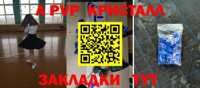 jwh Малоярославец