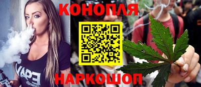 альфа пвп VHQ Мариинск