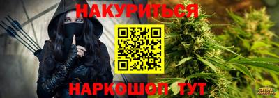 jwh Малоярославец