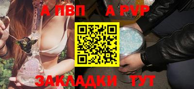 jwh Малоярославец