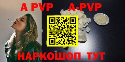 jwh Малоярославец