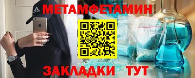 прущие грибы Малгобек