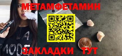 альфа пвп VHQ Мариинск