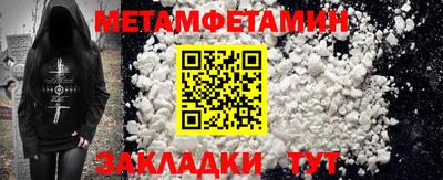 jwh Малоярославец