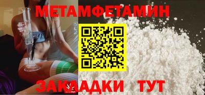 jwh Малоярославец