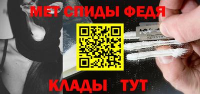 прущие грибы Малгобек