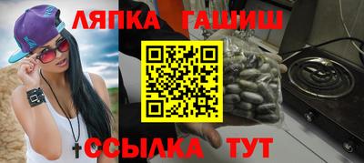 jwh Малоярославец