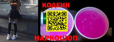 jwh Малоярославец