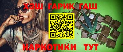 jwh Малоярославец