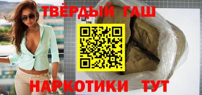 альфа пвп VHQ Мариинск