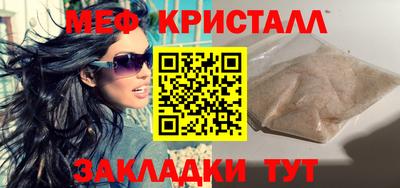jwh Малоярославец