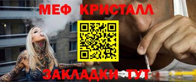 jwh Малоярославец