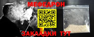 альфа пвп VHQ Мариинск